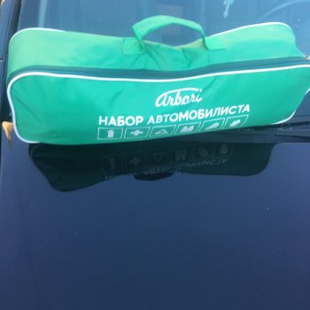 1 149 р. Набор автомобилиста Autofamily Standart SSANGYONG Korando 3 дорестайлинг (2010-2025)  с доставкой в г. Майкоп. Увеличить фотографию 8