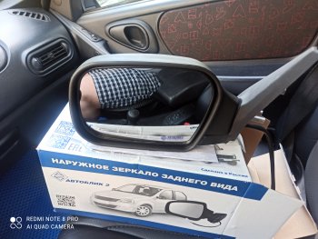 2 299 р. Левое зеркало заднего вида (электропривод/обогрев) Автоблик 2 Chevrolet Niva 2123 дорестайлинг (2002-2008) (без антибликового покрытия)  с доставкой в г. Майкоп. Увеличить фотографию 2