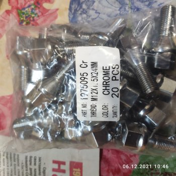 112 р. Колёсный болт длиной 24 мм Вектор M12 1.5 24 под гаечный ключ (пос.место: конус) Daihatsu Applause A100 лифтбэк 1-ый ресталийнг (1992-1997). Увеличить фотографию 2