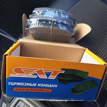 1 189 р. Колодки тормозные передние SAT Honda Civic FD седан дорестайлинг (2005-2008)  с доставкой в г. Майкоп. Увеличить фотографию 2