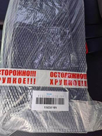 285 р. Универсальная сетка в бампер (ячейка ромб 15 мм, черная) Arbori Nissan Qashqai +2 1 J10 дорестайлинг (2008-2010) (250х1000 мм)  с доставкой в г. Майкоп. Увеличить фотографию 2