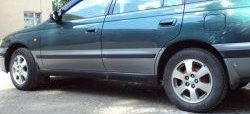 3 599 р. Комплект порогов Uni V8 (составные, максимальная длина 2020 мм) Mazda CX-3 DK рестайлинг (2018-2025)  с доставкой в г. Майкоп. Увеличить фотографию 14