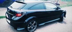 1 299 р. Комплект накладок задних фонарей Global Tuning  Opel Astra  H GTC (2004-2011) хэтчбек 3 дв. дорестайлинг, хэтчбек 3 дв. рестайлинг (Неокрашенные)  с доставкой в г. Майкоп. Увеличить фотографию 9