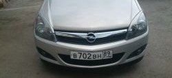 969 р. Реснички Elegance Opel Astra H GTC хэтчбек 3 дв. рестайлинг (2006-2011) (Неокрашенные)  с доставкой в г. Майкоп. Увеличить фотографию 4