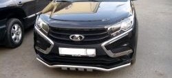 9 299 р. Защита переднего бампера из изогнутой трубы диаметром 42 мм Slitkoff  Лада XRAY (2016-2022) (Цвет: нержавеющая полированная сталь)  с доставкой в г. Майкоп. Увеличить фотографию 4