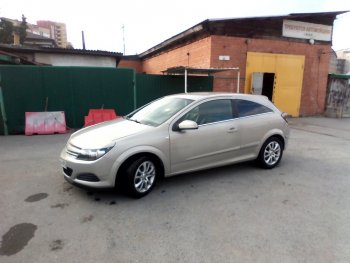 829 р. Реснички Global Tuning Opel Astra H GTC хэтчбек 3 дв. рестайлинг (2006-2011) (Неокрашенные)  с доставкой в г. Майкоп. Увеличить фотографию 22