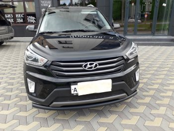 8 249 р. Защита переднего бампера Slitkoff (d57, черная)  Hyundai Creta  GS (2015-2021) дорестайлинг, рестайлинг (Цвет: серебристый)  с доставкой в г. Майкоп. Увеличить фотографию 11