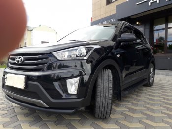 8 249 р. Защита переднего бампера Slitkoff (d57, черная)  Hyundai Creta  GS (2015-2021) дорестайлинг, рестайлинг (Цвет: серебристый)  с доставкой в г. Майкоп. Увеличить фотографию 6