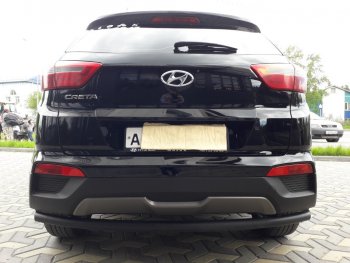 7 199 р. Защита заднего бампера из трубы d57 Slitkoff (радиусная) Hyundai Creta GS дорестайлинг (2015-2019) (Цвет: серебристый)  с доставкой в г. Майкоп. Увеличить фотографию 4