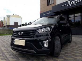 8 249 р. Защита переднего бампера Slitkoff (d57, черная)  Hyundai Creta  GS (2015-2021) дорестайлинг, рестайлинг (Цвет: серебристый)  с доставкой в г. Майкоп. Увеличить фотографию 8