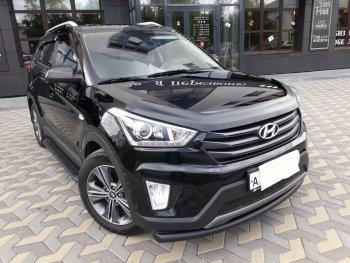 8 249 р. Защита переднего бампера Slitkoff (d57, черная)  Hyundai Creta  GS (2015-2021) дорестайлинг, рестайлинг (Цвет: серебристый)  с доставкой в г. Майкоп. Увеличить фотографию 4