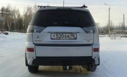 4 099 р. Клыки на задний бампер Centre Tuning  Mitsubishi Outlander  XL (2005-2009) (CW)  дорестайлинг (Неокрашенная)  с доставкой в г. Майкоп. Увеличить фотографию 6