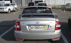 5 099 р. Задний бампер Галант Лада Приора 2172 хэтчбек дорестайлинг (2008-2014) (Неокрашенный)  с доставкой в г. Майкоп. Увеличить фотографию 3