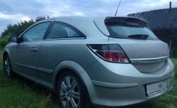 1 299 р. Комплект накладок задних фонарей Global Tuning  Opel Astra  H GTC (2004-2011) хэтчбек 3 дв. дорестайлинг, хэтчбек 3 дв. рестайлинг (Неокрашенные)  с доставкой в г. Майкоп. Увеличить фотографию 5