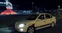 3 199 р. Решётка радиатора XALK Лада Гранта 2190  дорестайлинг (2011-2017) (Неокрашенная)  с доставкой в г. Майкоп. Увеличить фотографию 10