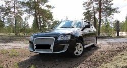9 706 р. Передний бампер Я-робот Лада Приора 21728 купе дорестайлинг (2010-2013) (Неокрашенный, вставки под туманки)  с доставкой в г. Майкоп. Увеличить фотографию 16