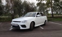 10 999 р. Передний бампер Ring-2 Лада Приора 21728 купе дорестайлинг (2010-2013) (Неокрашенный)  с доставкой в г. Майкоп. Увеличить фотографию 4