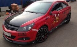 4 749 р. Накладка переднего бампера Global Tuning Opel Astra H GTC хэтчбек 3 дв. рестайлинг (2006-2011) (Неокрашенная)  с доставкой в г. Майкоп. Увеличить фотографию 12