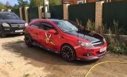 4 749 р. Накладка переднего бампера Global Tuning Opel Astra H GTC хэтчбек 3 дв. рестайлинг (2006-2011) (Неокрашенная)  с доставкой в г. Майкоп. Увеличить фотографию 13