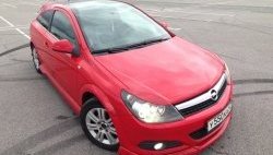 1 299 р. Реснички LUMMA Opel Astra H универсал рестайлинг (2007-2015) (Неокрашенные)  с доставкой в г. Майкоп. Увеличить фотографию 8