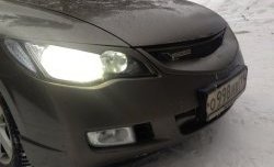 949 р. Эмблема (шильдик) решетки радиатора Mugen Audi A4 B5 8D5 универсал дорестайлинг (1994-1997)  с доставкой в г. Майкоп. Увеличить фотографию 4