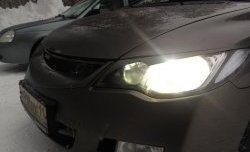 949 р. Эмблема (шильдик) решетки радиатора Mugen Audi A4 B5 8D5 универсал дорестайлинг (1994-1997)  с доставкой в г. Майкоп. Увеличить фотографию 5