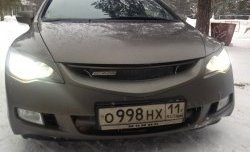 949 р. Эмблема (шильдик) решетки радиатора Mugen Audi A4 B5 8D5 универсал дорестайлинг (1994-1997)  с доставкой в г. Майкоп. Увеличить фотографию 3