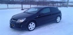 3 299 р. Решётка радиатора DM-Style Opel Astra H GTC хэтчбек 3 дв. рестайлинг (2006-2011) (Без сетки, Неокрашенная)  с доставкой в г. Майкоп. Увеличить фотографию 6