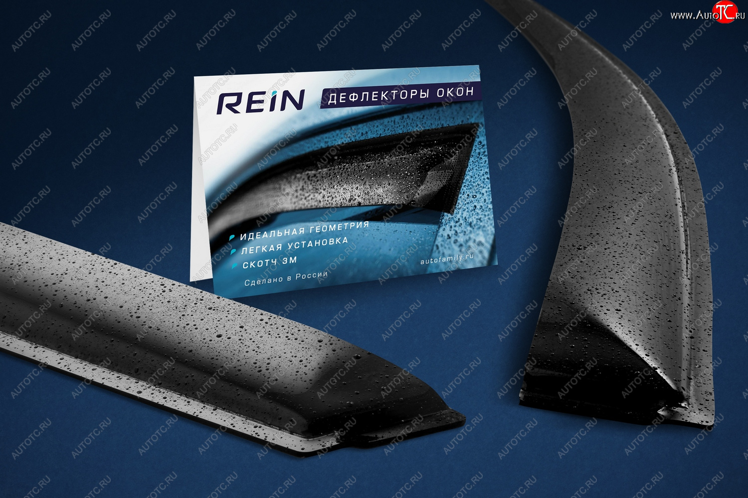 559 р. Дефлектор окон REIN 2шт ГАЗ Баргузин 2217 автобус 2-ой рестайлинг (2010-2025)  с доставкой в г. Майкоп