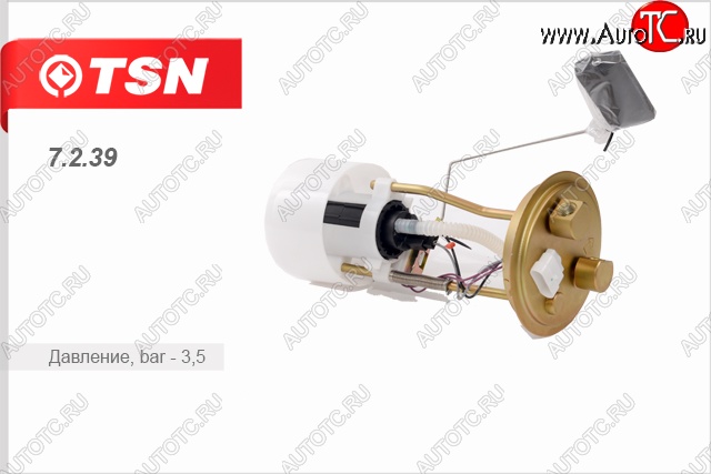 3 069 р. Модуль погружного электробензонасоса (дв. ЗМЗ 405) TSN ГАЗ Соболь 2752,Бизнес 2-ой рестайлинг цельнометаллический фургон (2010-2025)  с доставкой в г. Майкоп