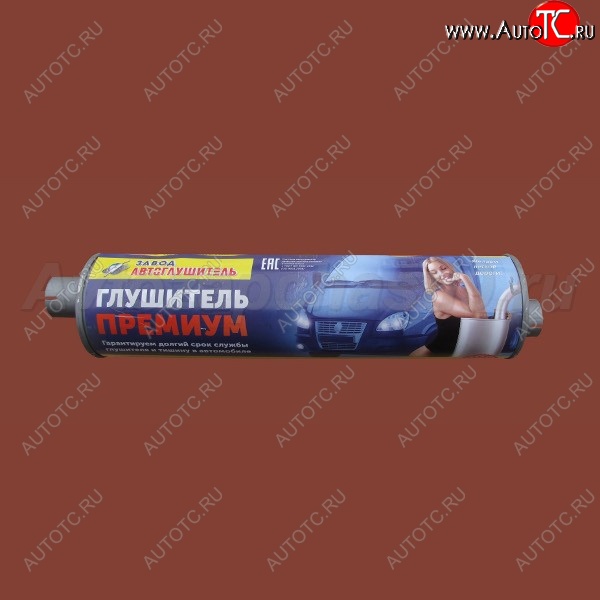 1 549 р. Глушитель Автоглушитель-НН Премиум (405 дв.) ГАЗ ГАЗель 3302 1-ый рестайлинг бортовой  (2003-2010)  с доставкой в г. Майкоп