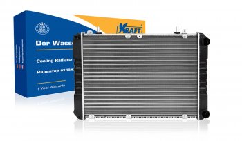 Радиатор двигателя (ГАЗель Бизнес) KRAFT ГАЗ Баргузин 2217 автобус 2-ой рестайлинг (2010-2025)