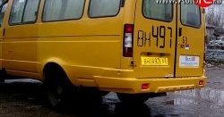 2 299 р. Задний бампер Революшен (3 части) ГАЗ Соболь 2217 Бизнес автобус 2-ой рестайлинг автобус (2010-2025) (Неокрашенный)  с доставкой в г. Майкоп. Увеличить фотографию 2