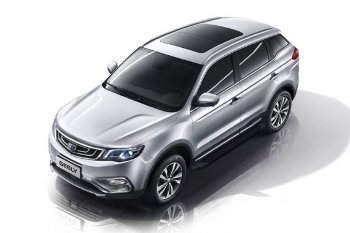 Пороги алюминиевые Slitkoff Geely Atlas  NL3 - Atlas Pro  NL3 (Optima Black )