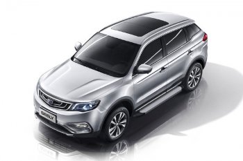 Пороги алюминиевые Slitkoff Geely Atlas  NL3 - Atlas Pro  NL3 (Optima Silver)