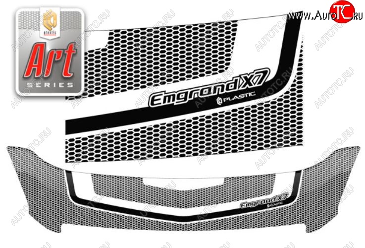 2 299 р. Дефлектор капота CA-Plastiс  Geely Emgrand X7 (2011-2015) дорестайлинг (Серия Art черная)  с доставкой в г. Майкоп