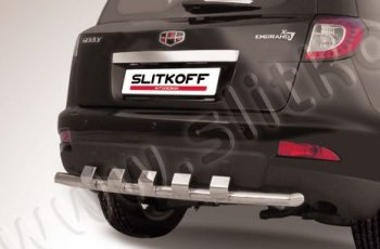 Защита заднего бампера Slitkoff (с декоравтивными элементами, d57 мм) Geely Emgrand X7 (2011-2015) дорестайлинг (Нержавейка)