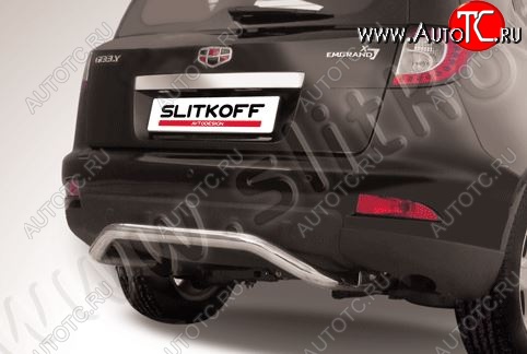 11 549 р. Защита заднего бампера Slitkoff (скоба, d57 мм)  Geely Emgrand X7 (2011-2015) дорестайлинг (Нержавейка, Полированная)  с доставкой в г. Майкоп