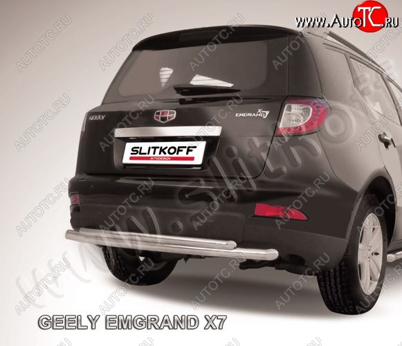 11 549 р. Защита заднего бампера Slitkoff (двойная радиусная, d57/42 мм)  Geely Emgrand X7 (2011-2015) дорестайлинг (Нержавейка, Полированная)  с доставкой в г. Майкоп