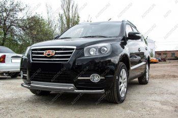 Защита переднего бампера Slitkoff (Ø 57+Ø 57). Geely Emgrand X7 (2015-2018) 1-ый рестайлинг (Цвет: серебристый)