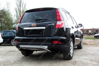 Защита заднего бампера Slitkoff (Ø 57 мм, скоба). Geely Emgrand X7 (2015-2018) 1-ый рестайлинг (Цвет: серебристый)