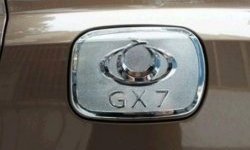 1 449 р. Накладка на лючок бензобака СТ Geely GX7 (2011-2015)  с доставкой в г. Майкоп. Увеличить фотографию 2