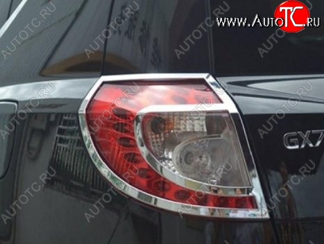 3 349 р. Накладки на фонари СТ Geely GX7 (2011-2015) (Неокрашенные)  с доставкой в г. Майкоп