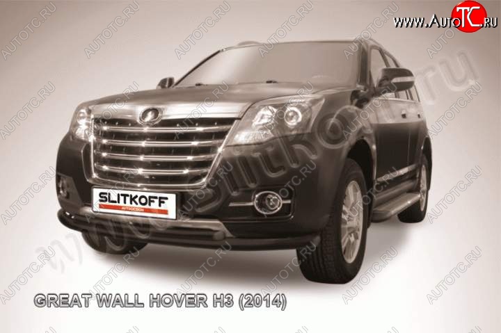 8 999 р. Защита переднего бампера Slitkoff (труба d57/d42) Great Wall Hover H3  рестайлинг (2014-2016) (Цвет: серебристый)  с доставкой в г. Майкоп