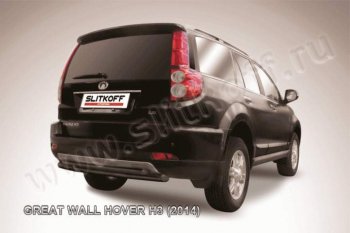 Защита заднего бампера Slitkoff (труба d57/d42) Great Wall Hover H3 (2014-2016)  рестайлинг