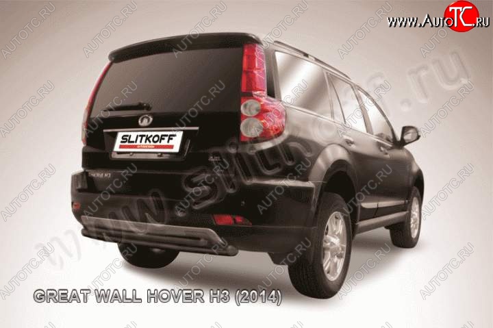 7 999 р. Защита заднего бампера Slitkoff (труба d57/d42) Great Wall Hover H3  рестайлинг (2014-2016) (Цвет: серебристый)  с доставкой в г. Майкоп