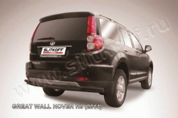 Защита заднего бампера Slitkoff (труба d57/d42) Great Wall Hover H3 (2014-2016)  рестайлинг