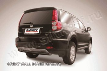Защита заднего бампера Slitkoff (труба d57, радиусная) Great Wall Hover H3 (2014-2016)  рестайлинг