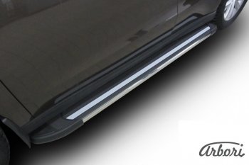 12 509 р. Порожки для ног Arbori Luxe Black Haval H2 (2014-2021)  с доставкой в г. Майкоп. Увеличить фотографию 2