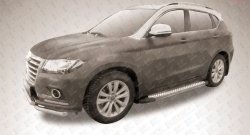 17 399 р. Алюминиевые пороги Slitkoff Standart Silver  Haval H2 (2014-2021)  с доставкой в г. Майкоп. Увеличить фотографию 2
